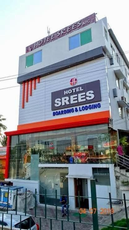 Hotel Srees Tiruchirappalli Exterior foto